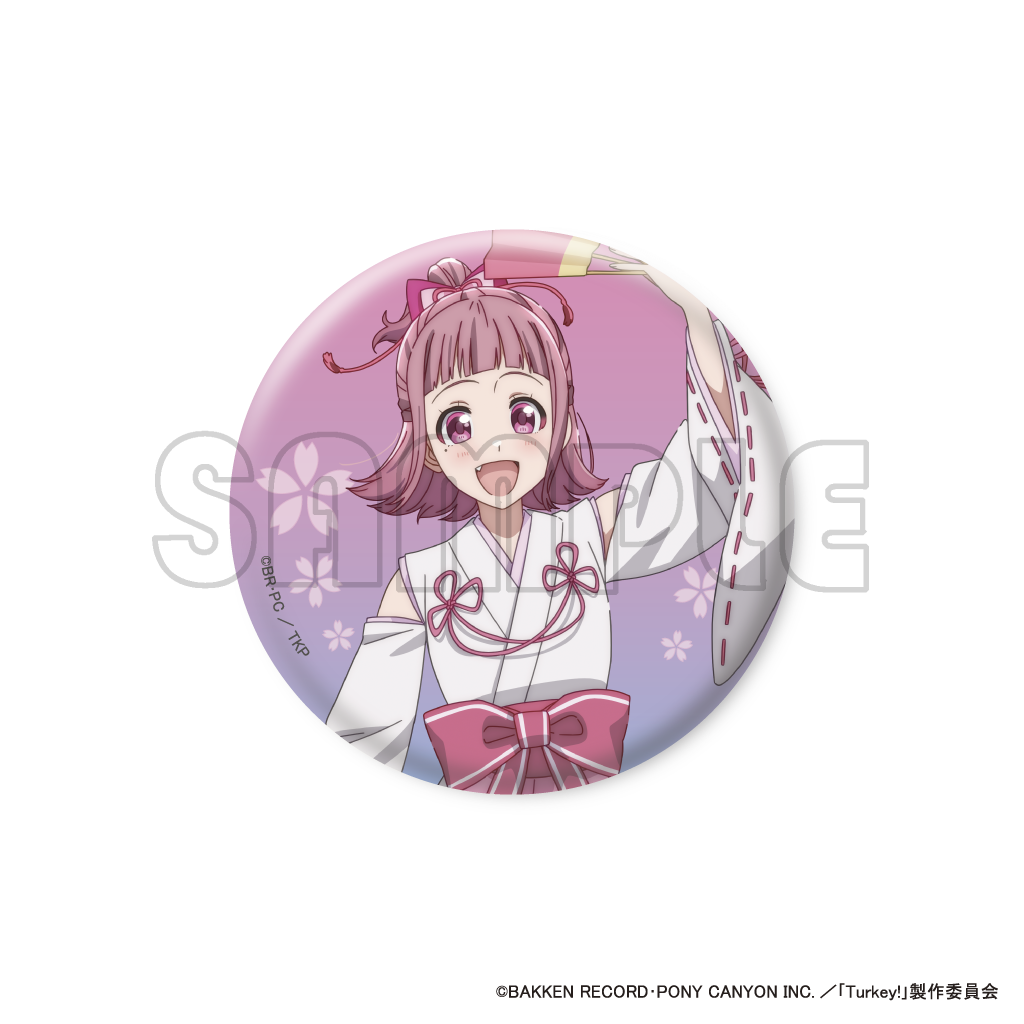 ビッグ缶バッジ／Ｔｕｒｋｅｙ！巫女