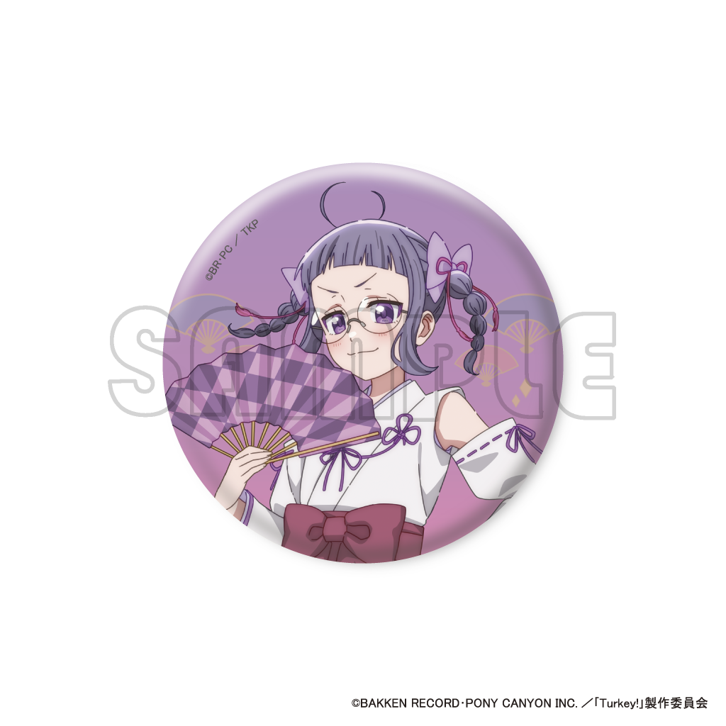 ビッグ缶バッジ／Ｔｕｒｋｅｙ！巫女