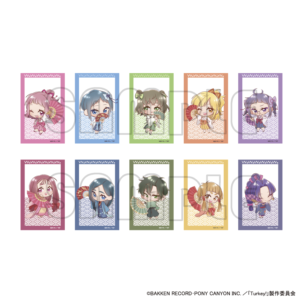 トレーディングアクリルカード／Ｔｕｒｋｅｙ！巫女