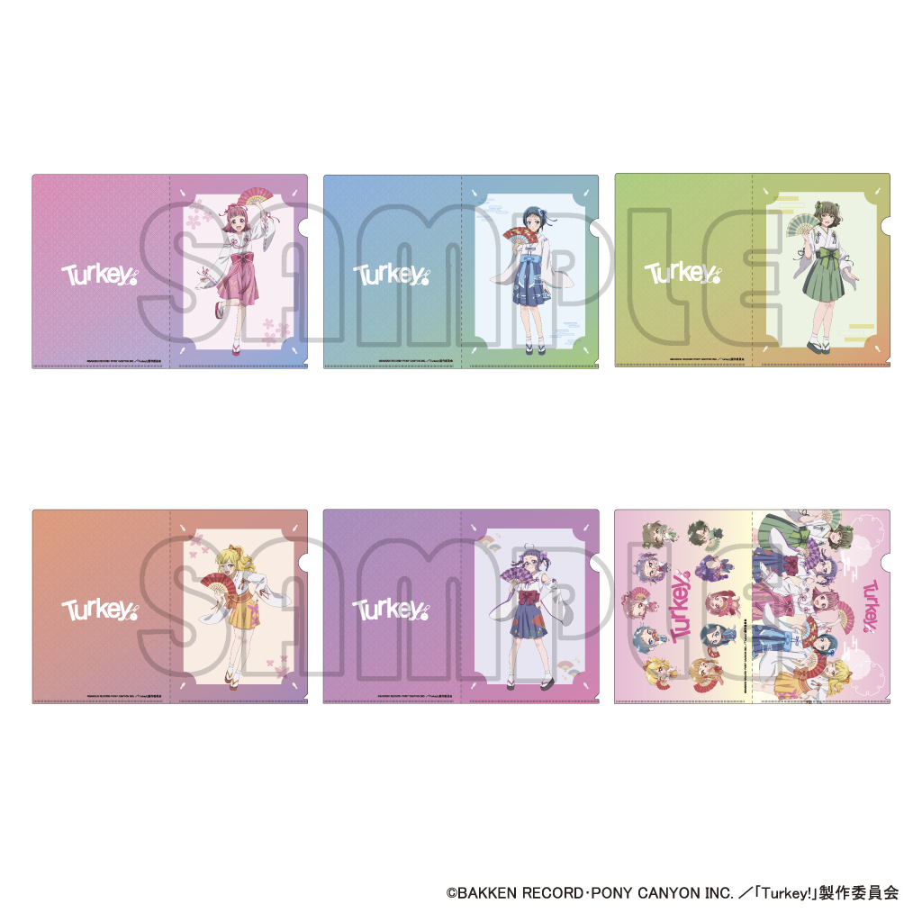クリアファイル／Ｔｕｒｋｅｙ！巫女