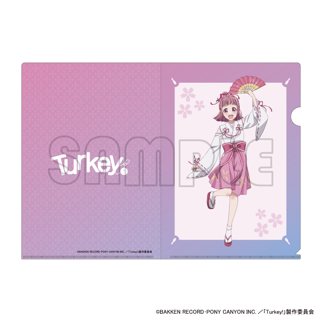 クリアファイル／Ｔｕｒｋｅｙ！巫女