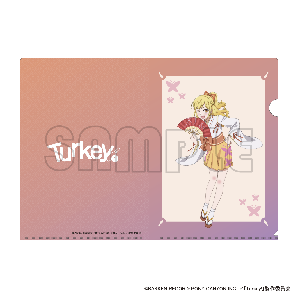 クリアファイル／Ｔｕｒｋｅｙ！巫女