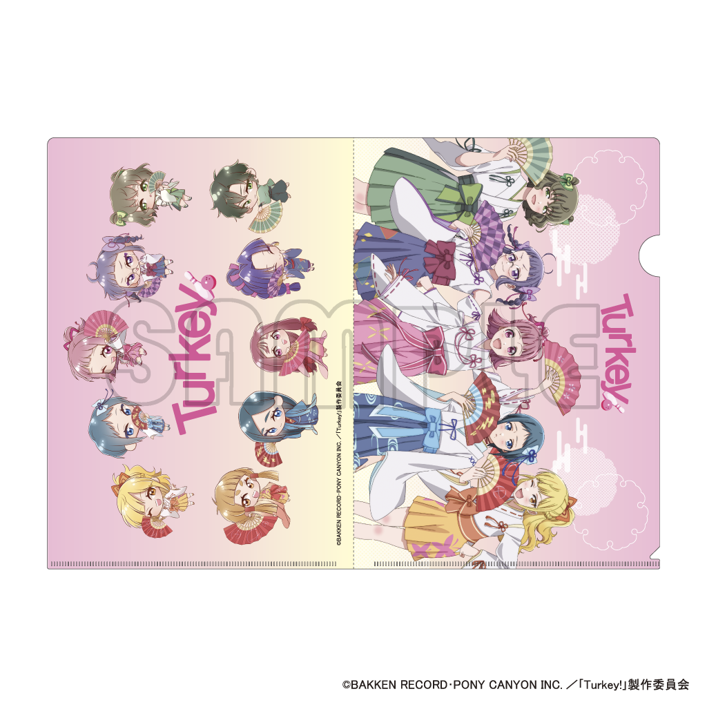 クリアファイル／Ｔｕｒｋｅｙ！巫女