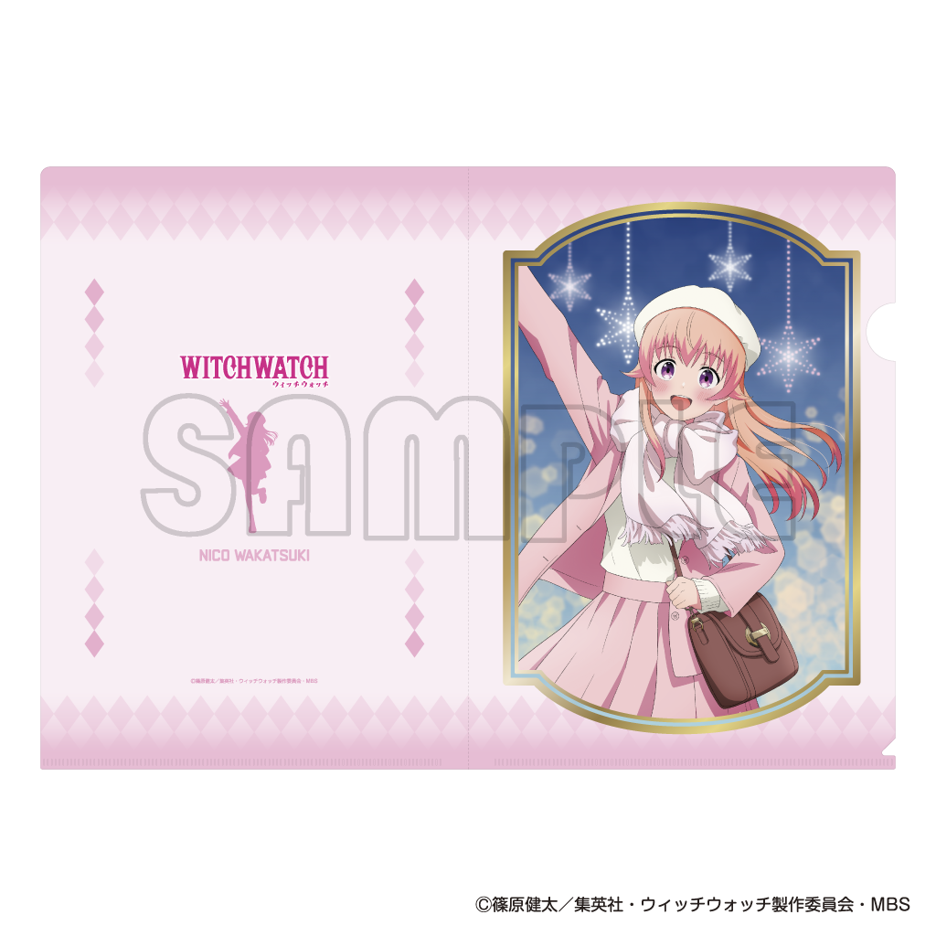 クリアファイル／TVアニメ『ウィッチウォッチ』