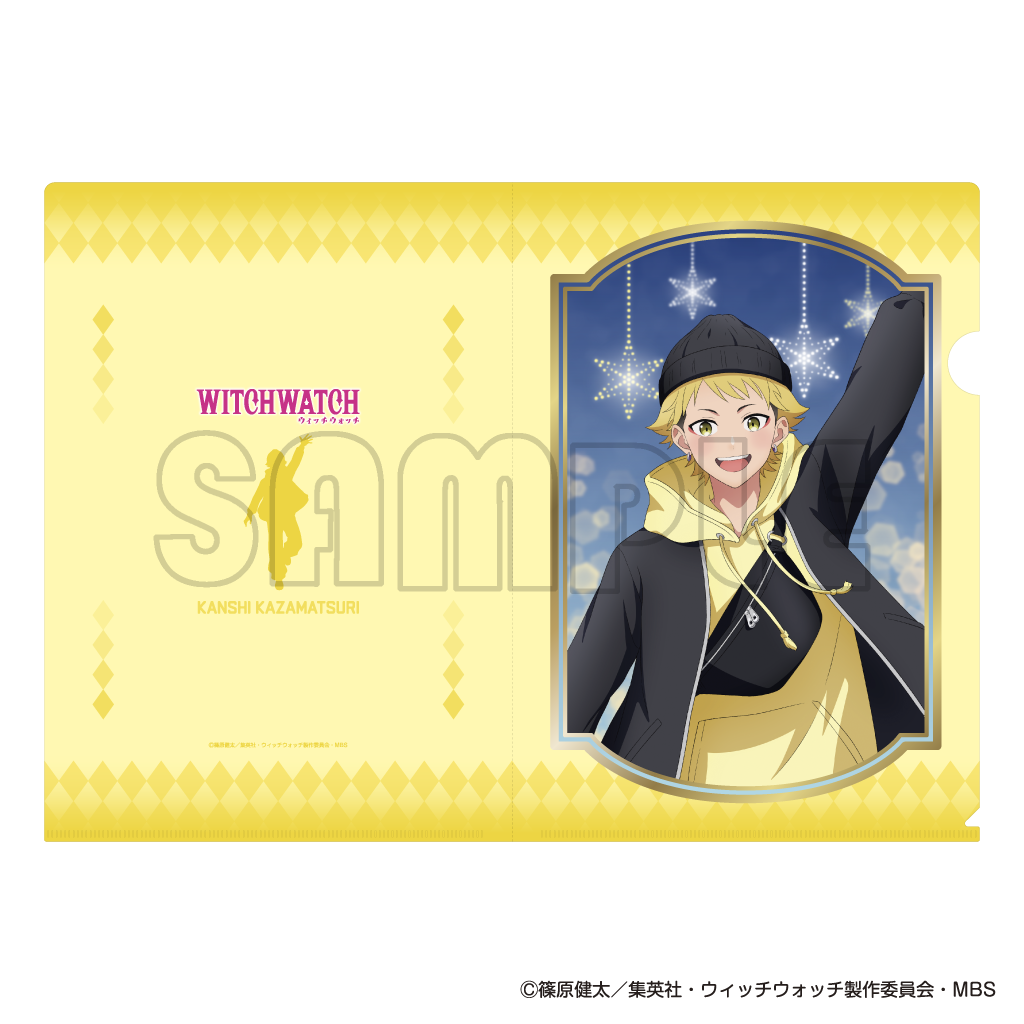 クリアファイル／TVアニメ『ウィッチウォッチ』