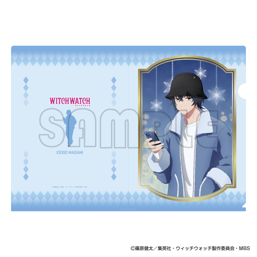 クリアファイル／TVアニメ『ウィッチウォッチ』