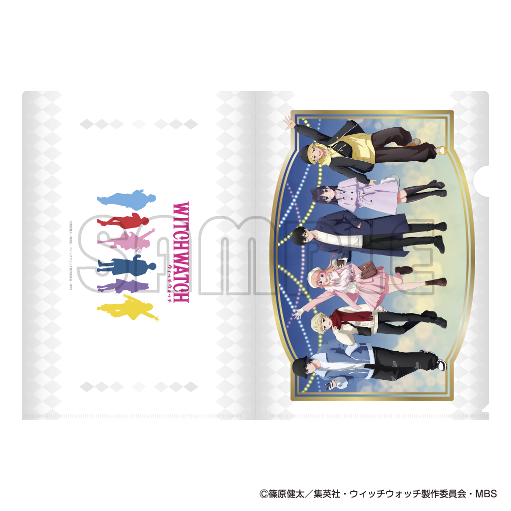クリアファイル／TVアニメ『ウィッチウォッチ』