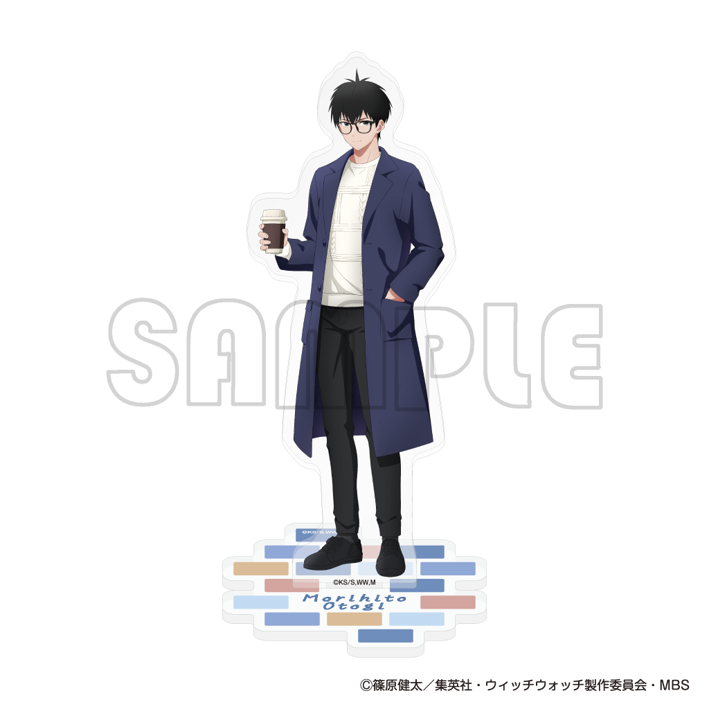 アクリルスタンド／TVアニメ『ウィッチウォッチ』