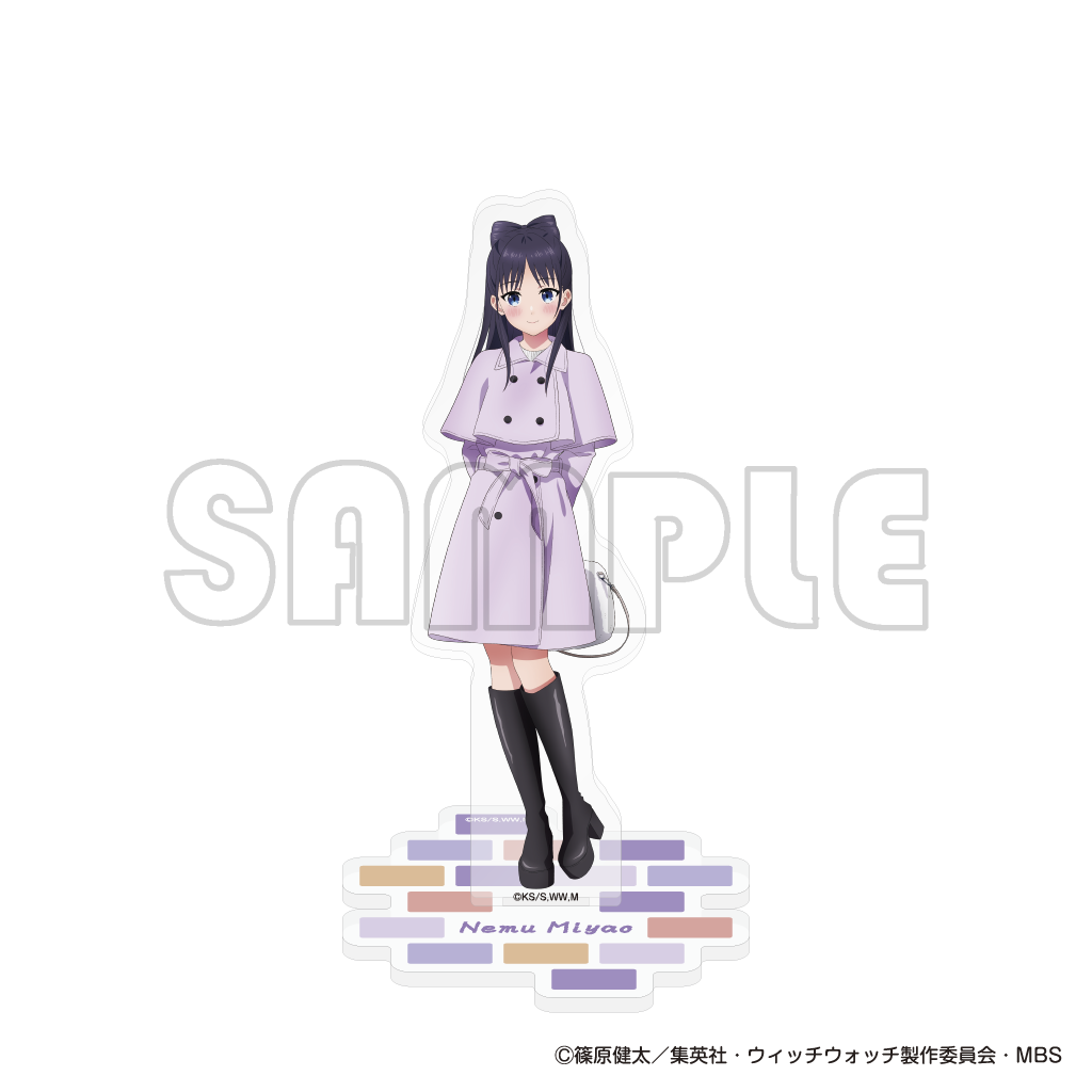 アクリルスタンド／TVアニメ『ウィッチウォッチ』