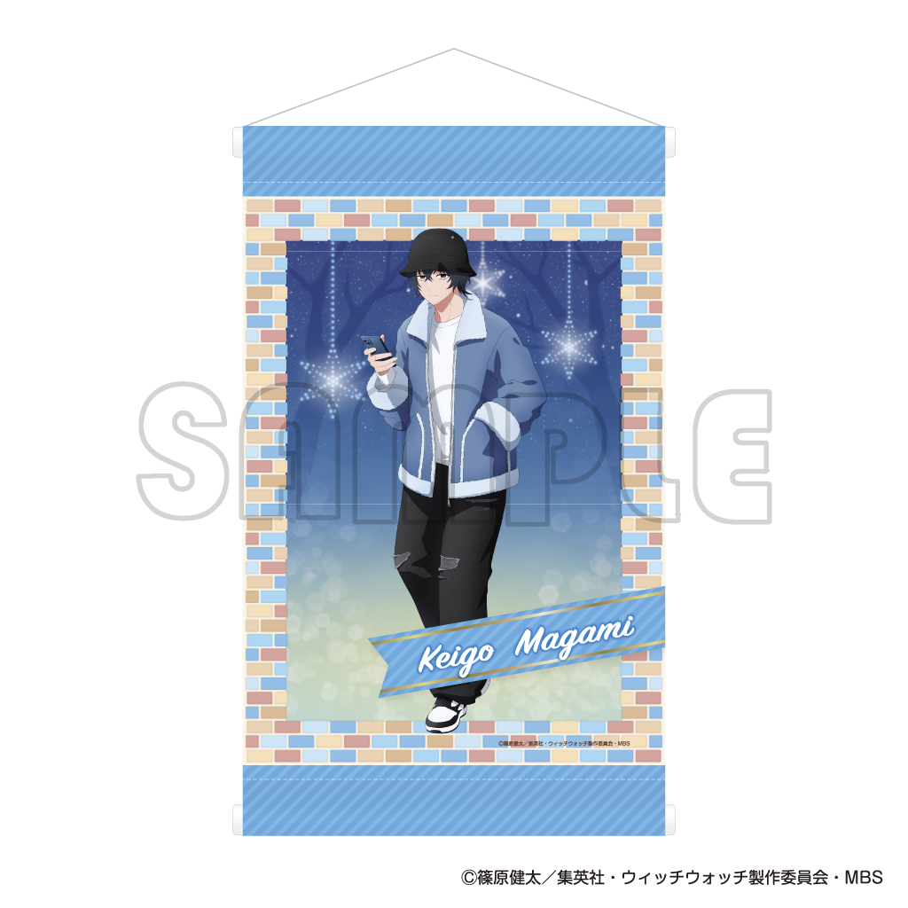 A4タペストリー／TVアニメ『ウィッチウォッチ』