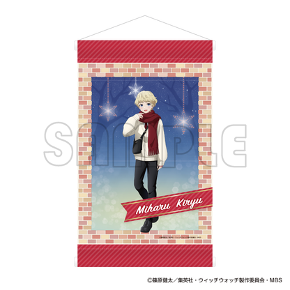 A4タペストリー／TVアニメ『ウィッチウォッチ』