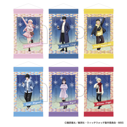 A4タペストリー／TVアニメ『ウィッチウォッチ』