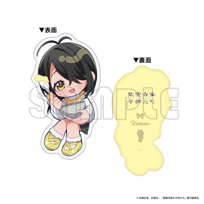 ダイカットクッション／紫雲寺家スイーツ