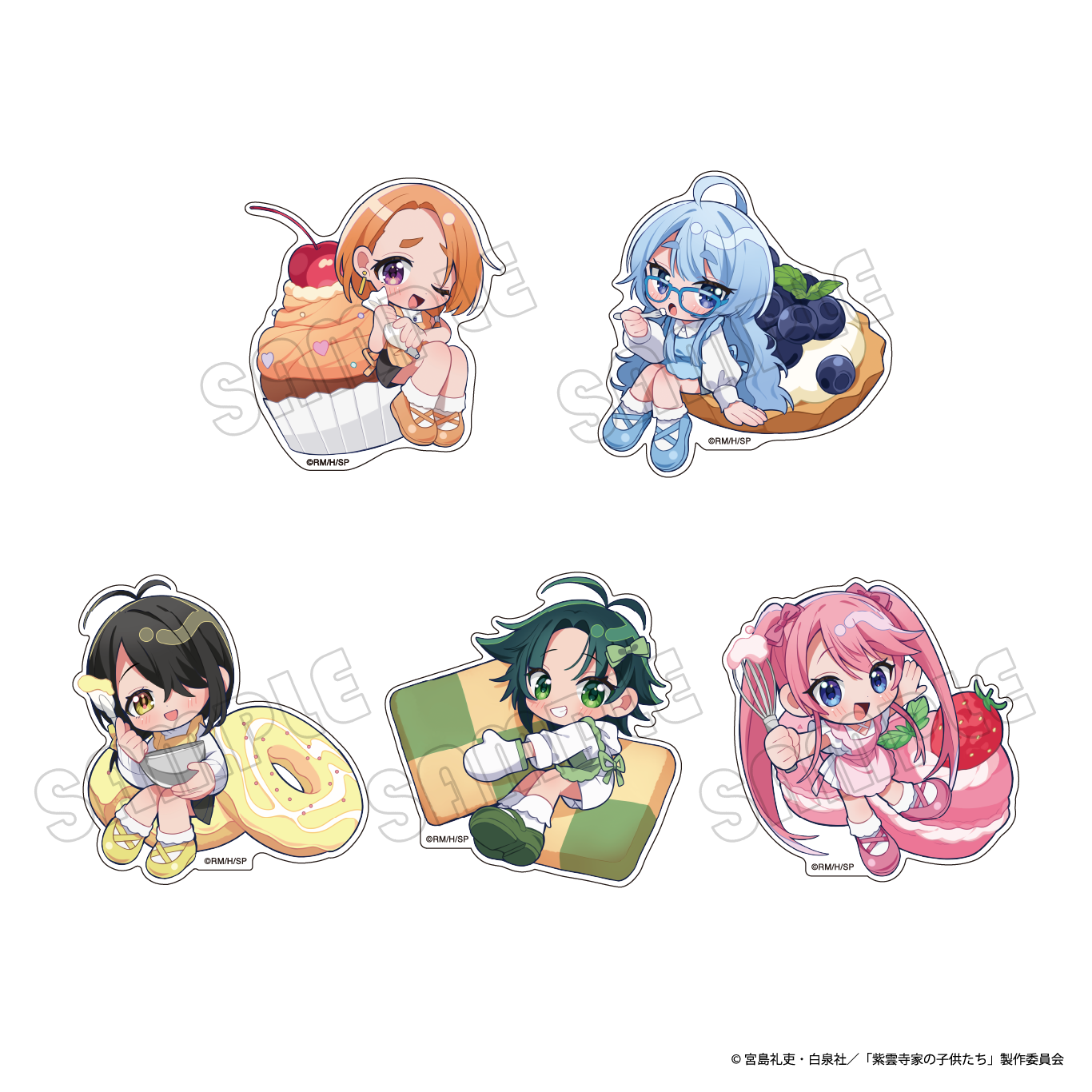 ダイカットステッカー／紫雲寺家スイーツ