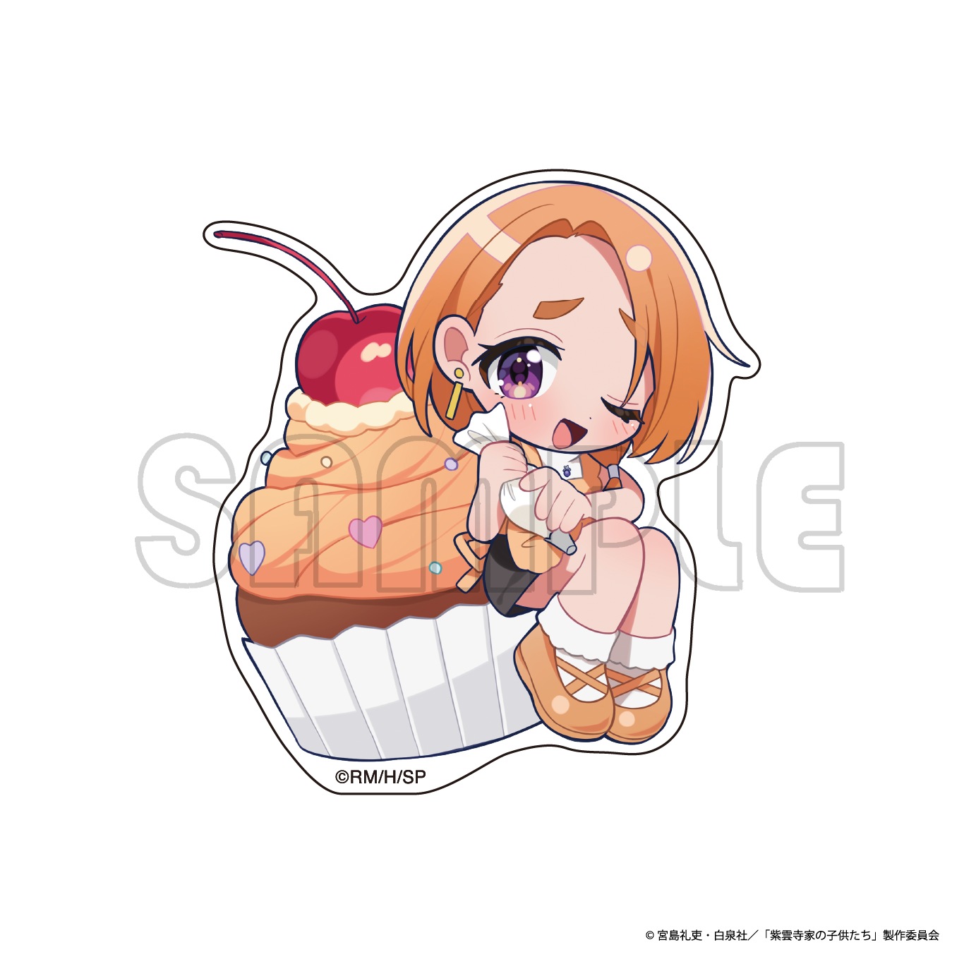 ダイカットステッカー／紫雲寺家スイーツ