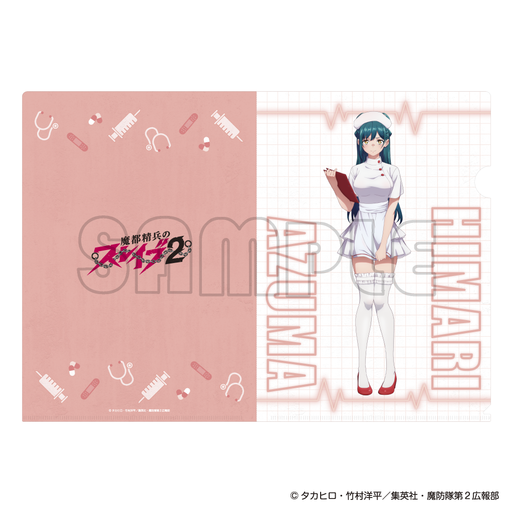 クリアファイル／「まとスレ」ナース