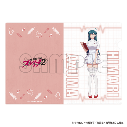 クリアファイル／「まとスレ」ナース