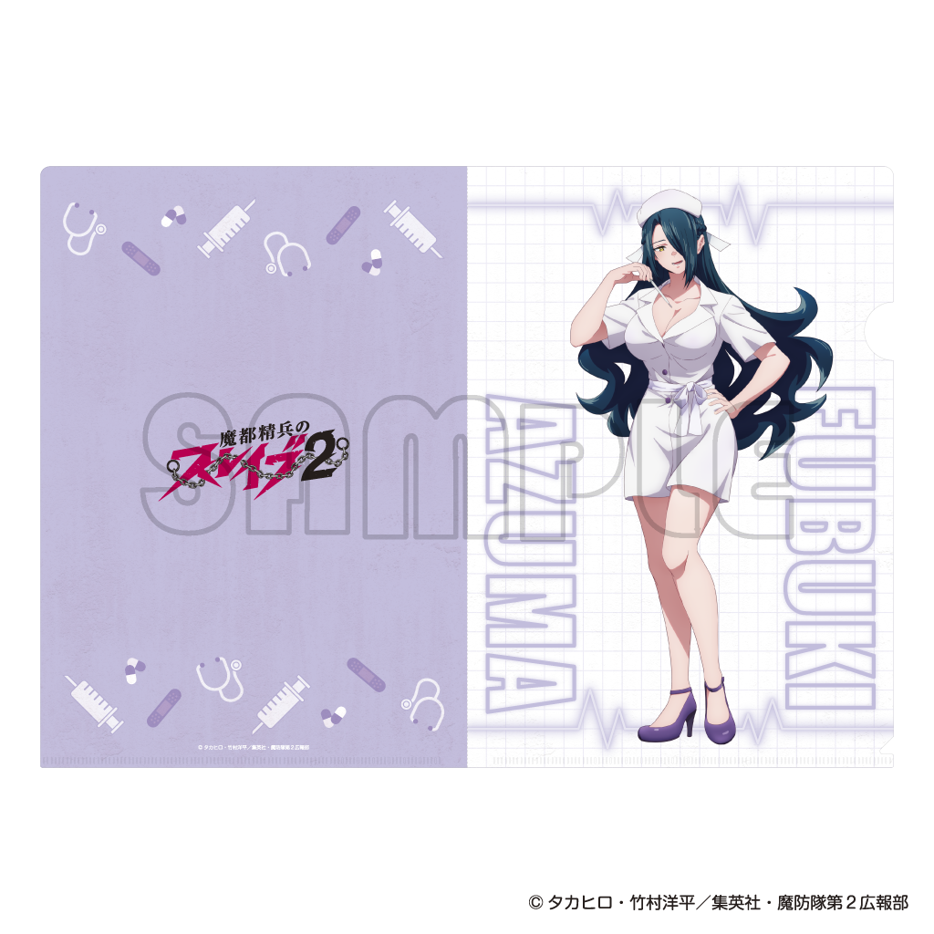 クリアファイル／「まとスレ」ナース