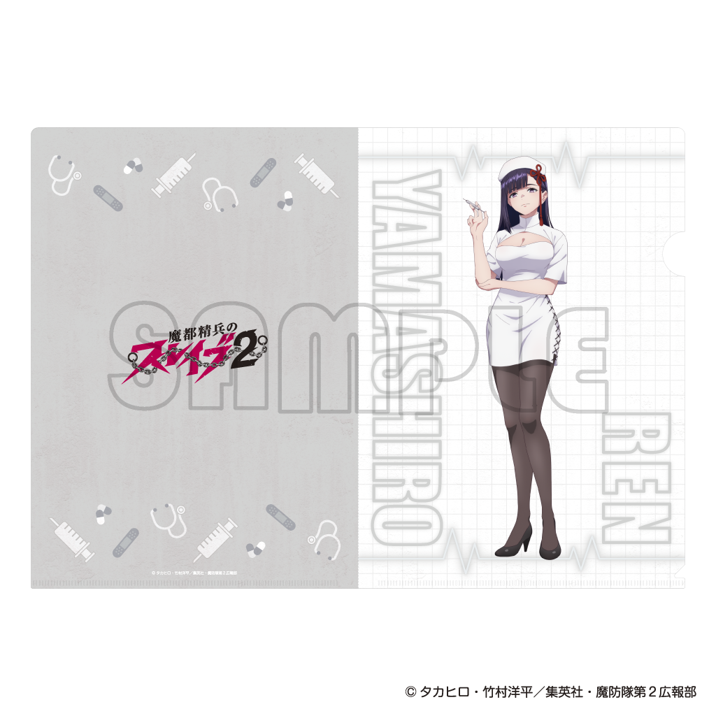 クリアファイル／「まとスレ」ナース