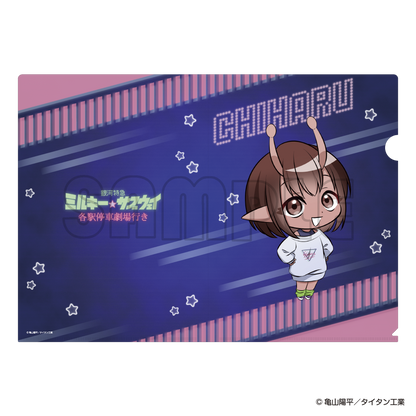 クリアファイル／ミルキーサブウェイまねっこポッピーくん