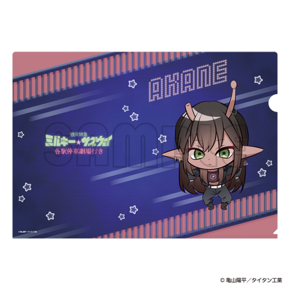 クリアファイル／ミルキーサブウェイまねっこポッピーくん