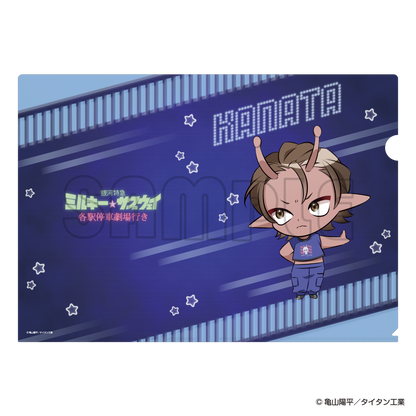 クリアファイル／ミルキーサブウェイまねっこポッピーくん