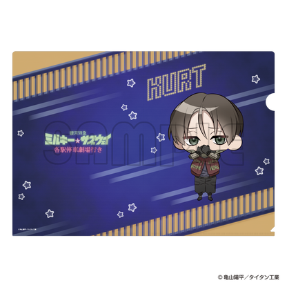 クリアファイル／ミルキーサブウェイまねっこポッピーくん