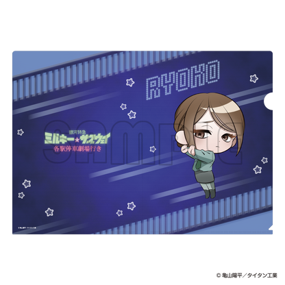 クリアファイル／ミルキーサブウェイまねっこポッピーくん