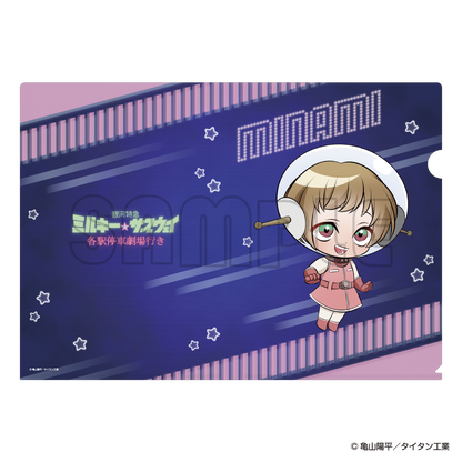 クリアファイル／ミルキーサブウェイまねっこポッピーくん