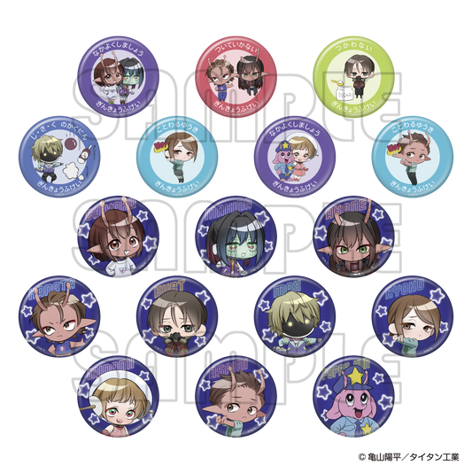 トレーディング缶バッジ／ミルキーサブウェイまねっこポッピーくん（全１７種）