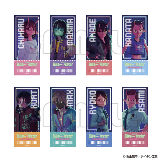 トレーディング映画チケット風クリアカード／ミルキーサブウェイまねっこポッピーくん（全８種）