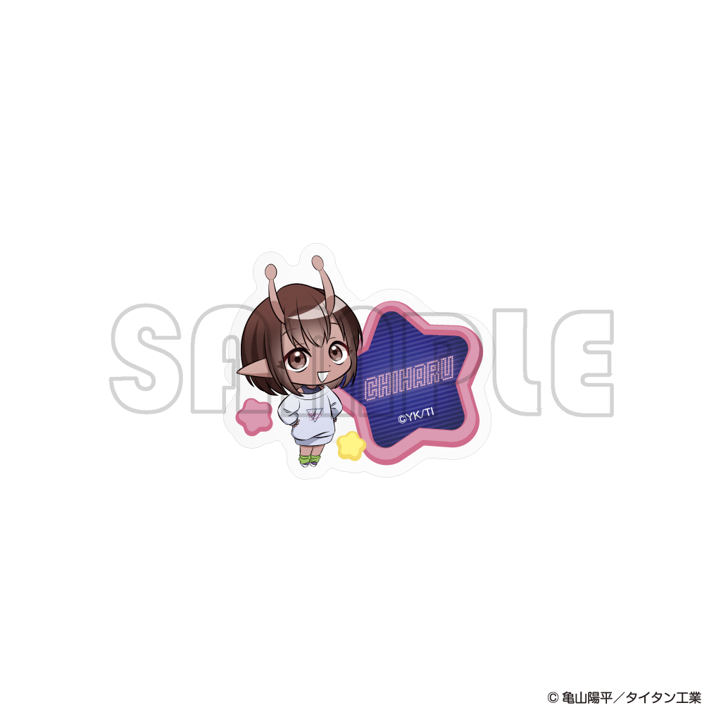お名前クリップ／ミルキーサブウェイまねっこポッピーくん