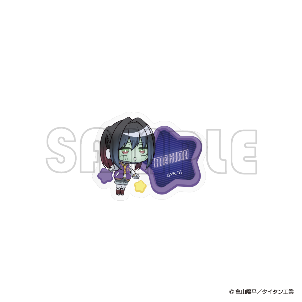 お名前クリップ／ミルキーサブウェイまねっこポッピーくん