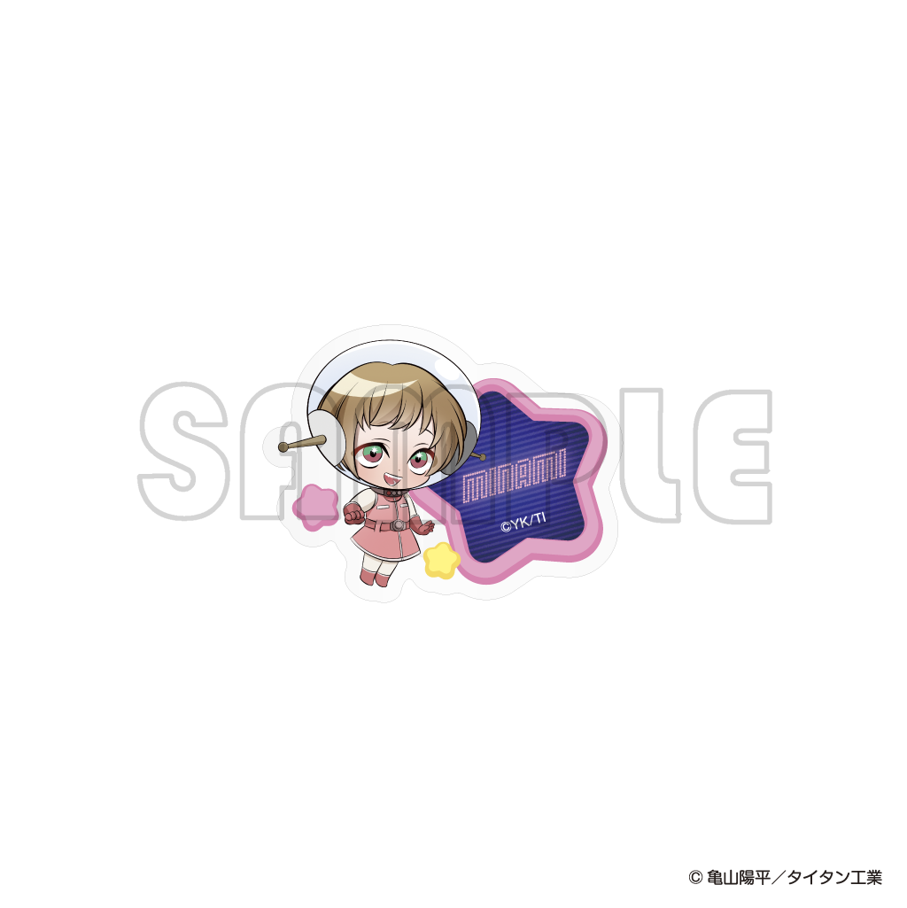 お名前クリップ／ミルキーサブウェイまねっこポッピーくん