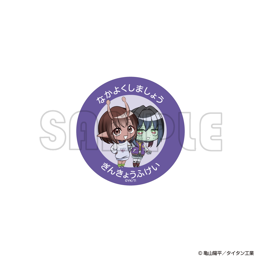 ダイカットステッカー／ミルキーサブウェイまねっこポッピーくん