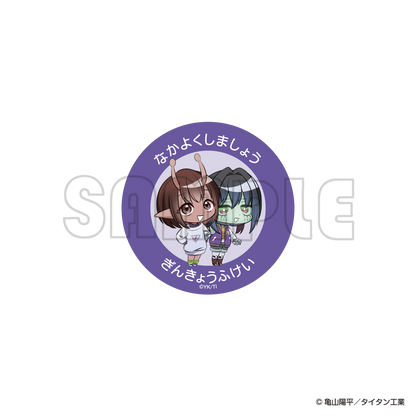 ダイカットステッカー／ミルキーサブウェイまねっこポッピーくん