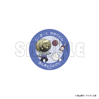 ダイカットステッカー／ミルキーサブウェイまねっこポッピーくん