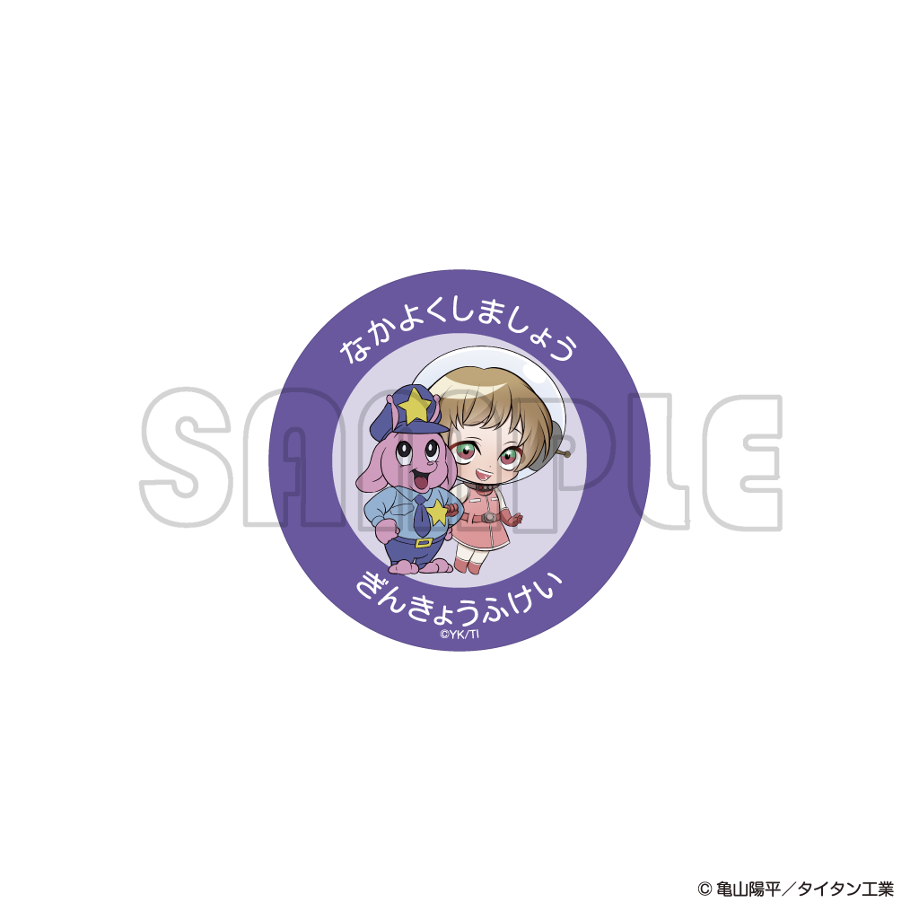 ダイカットステッカー／ミルキーサブウェイまねっこポッピーくん