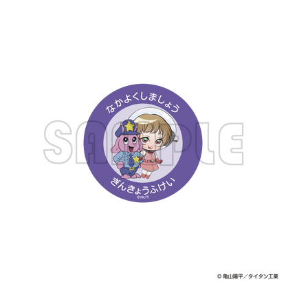 ダイカットステッカー／ミルキーサブウェイまねっこポッピーくん