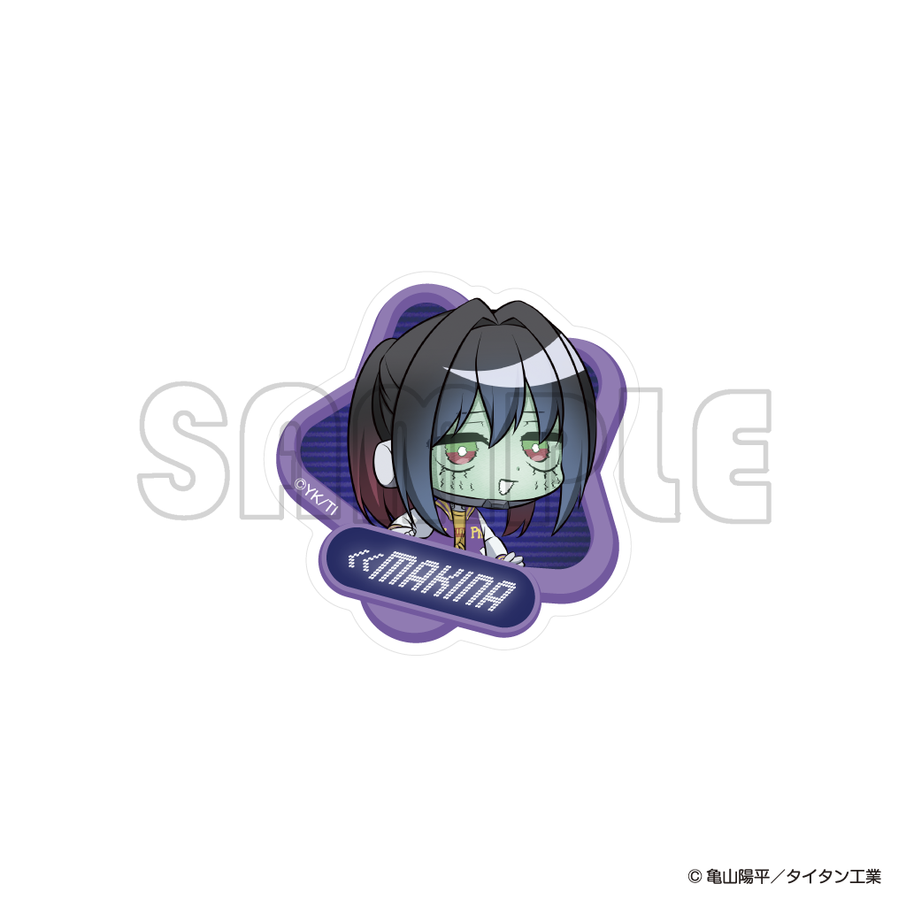 ダイカットステッカー／ミルキーサブウェイまねっこポッピーくん