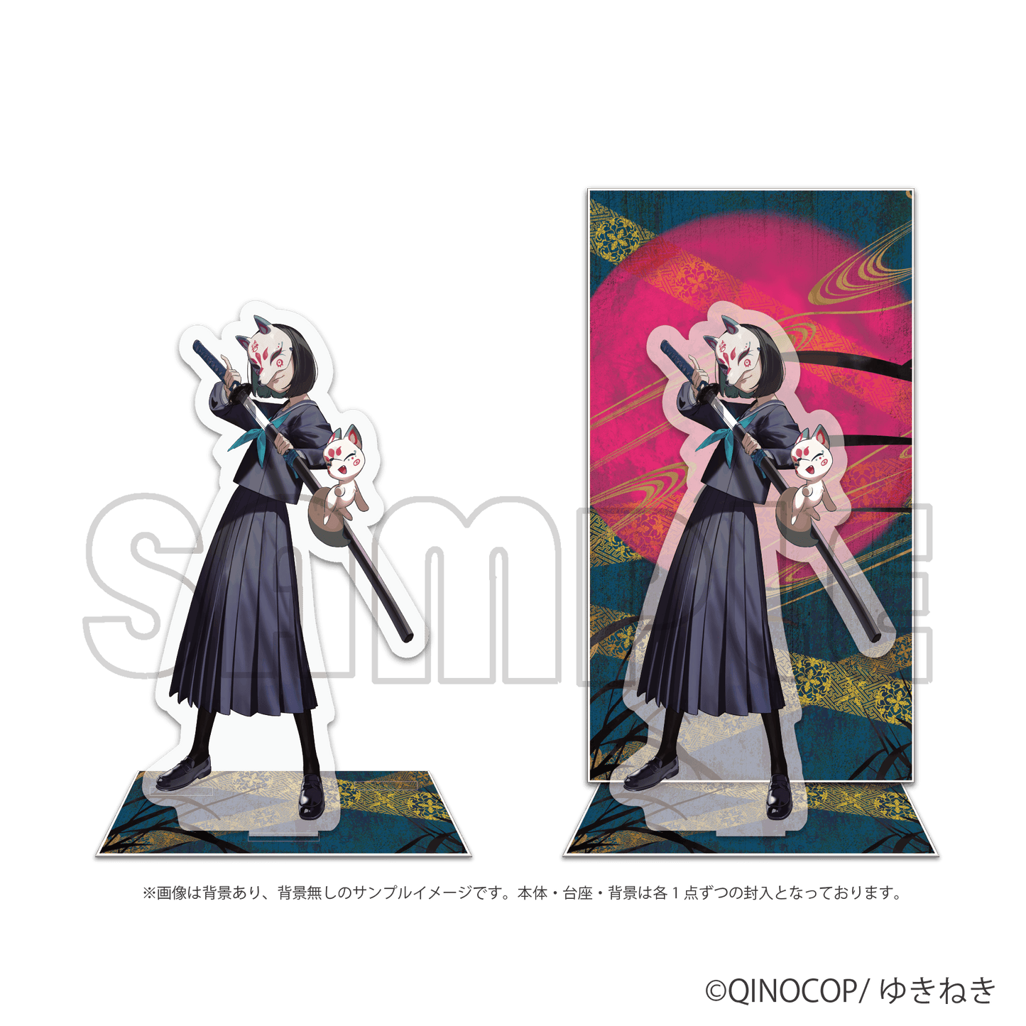 背景付きアクリルスタンド／ゆきねき（pako ver.）