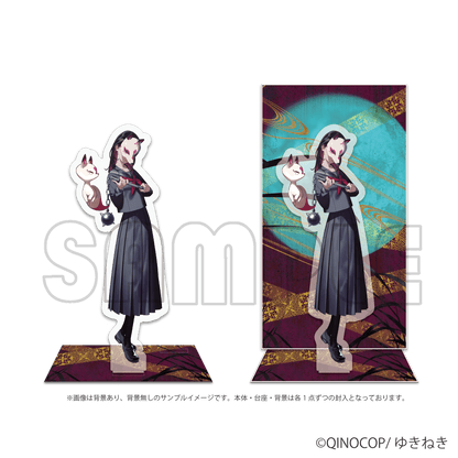 背景付きアクリルスタンド／ゆきねき（pako ver.）