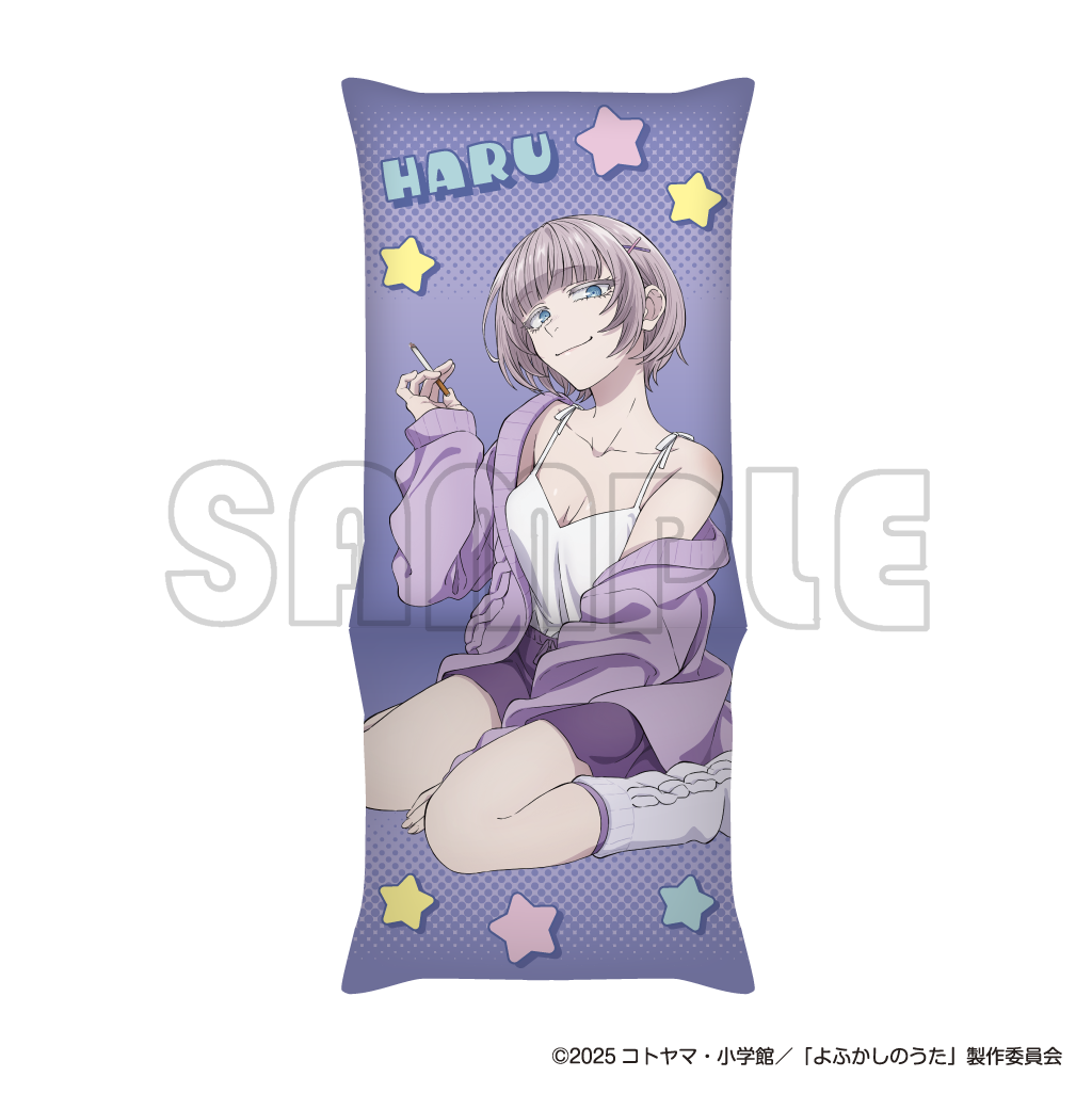 膝枕クッション／TVアニメ『よふかしのうた Season2』Chill Night