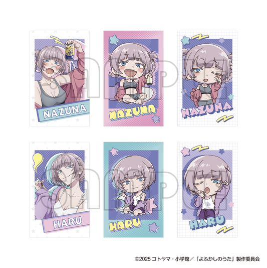 トレーディングポラロイド風カード／TVアニメ『よふかしのうた Season2』Chill Night(全６種)